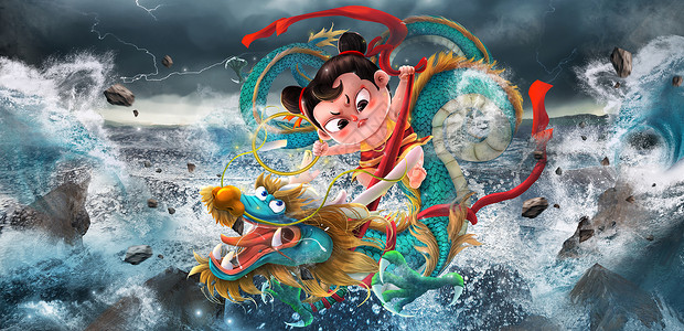 超凡国际官方版V4.44.9安卓版 3